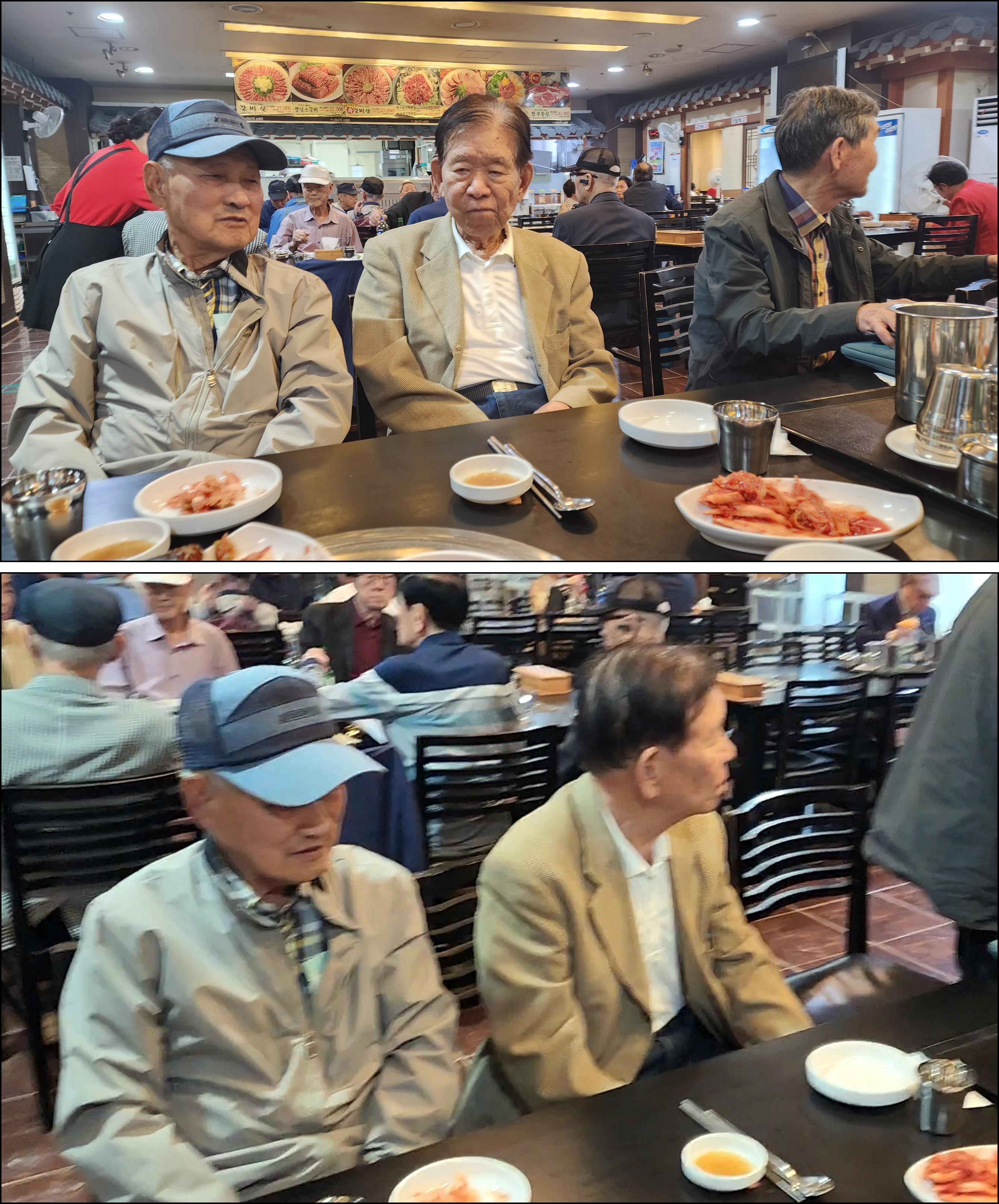 이대감고깃집 이미지