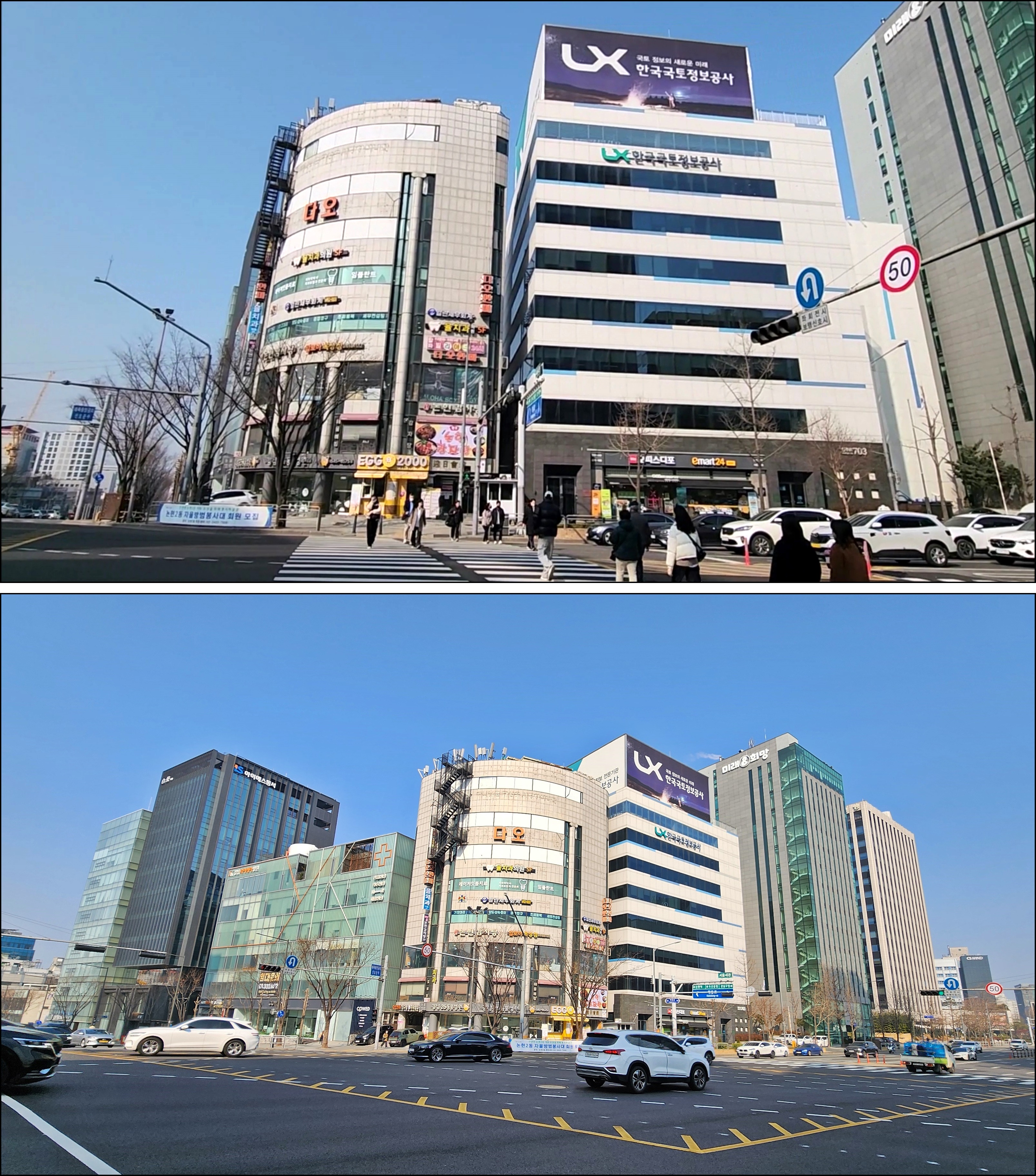서울세관 이미지