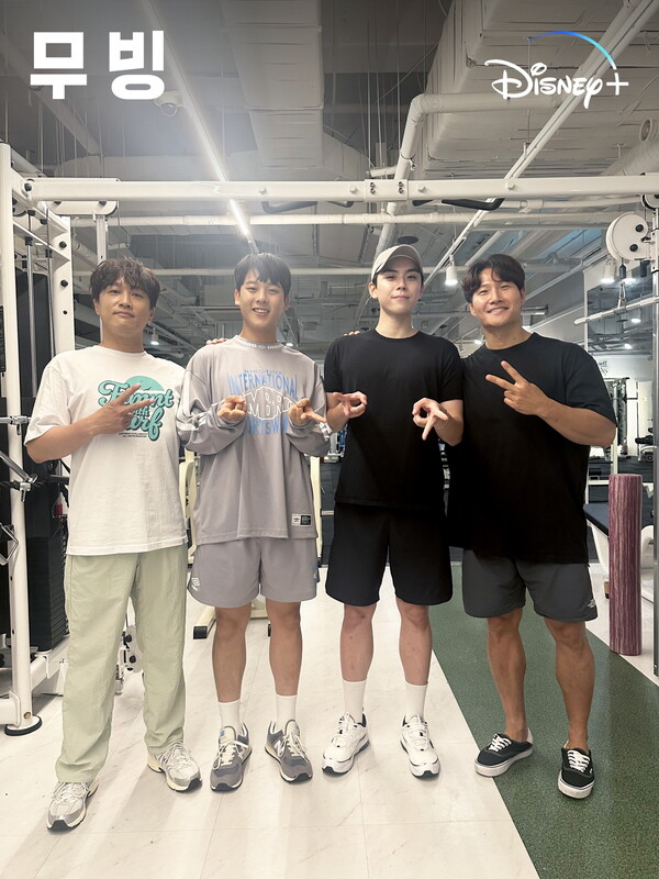 웰메이드짐 이미지