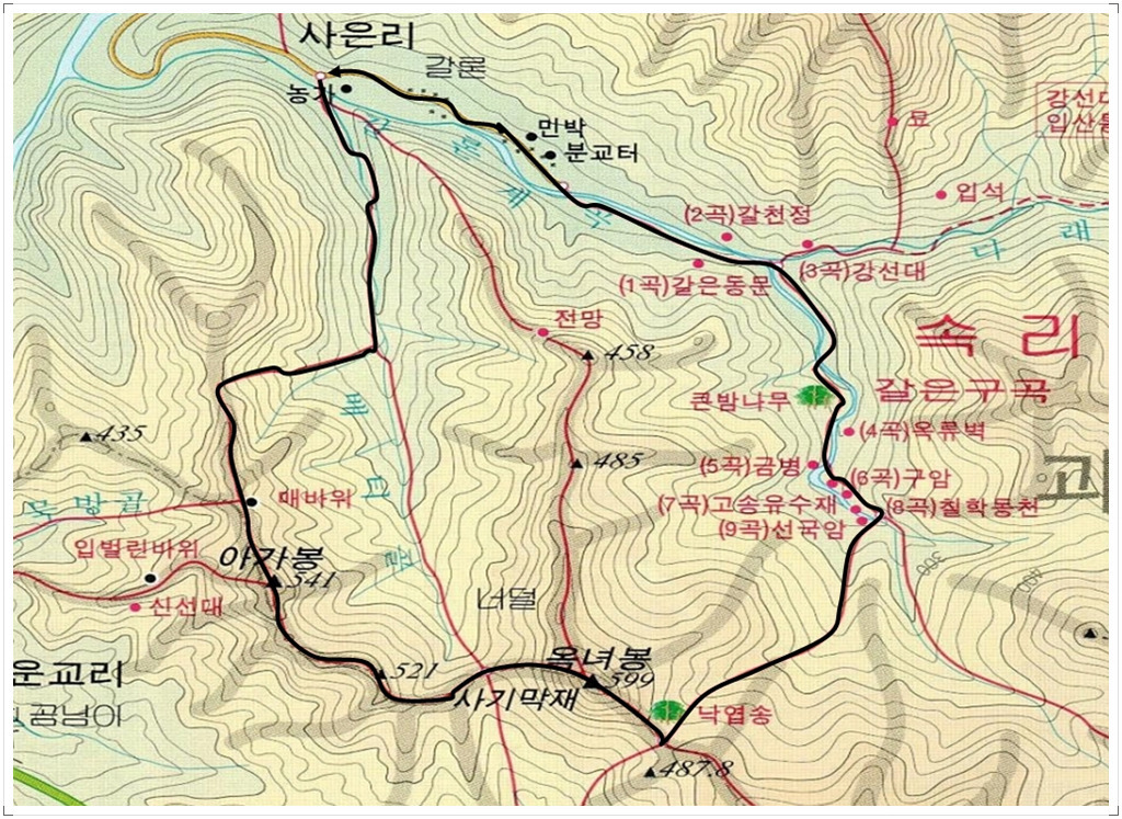 강선대민박 이미지