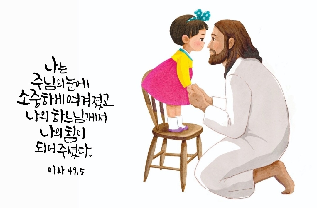 안젤라 이미지