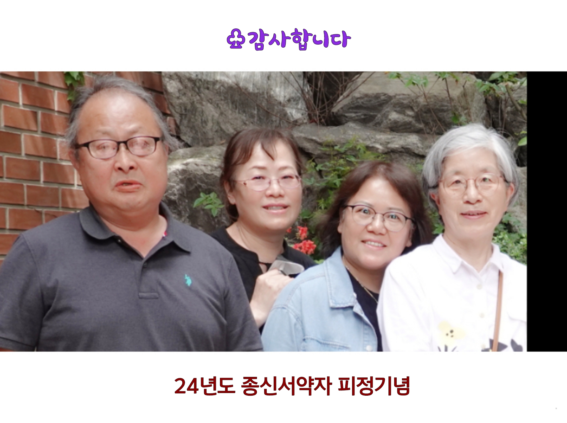 티나보나 이미지