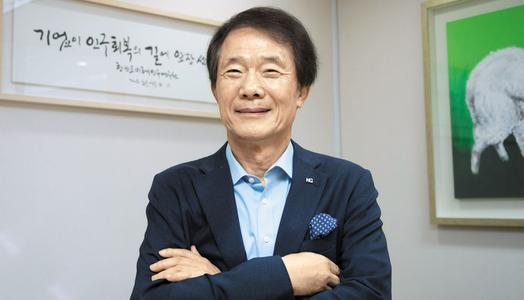HD현대 글로벌R&D센터 드림보트 어린이집 이미지