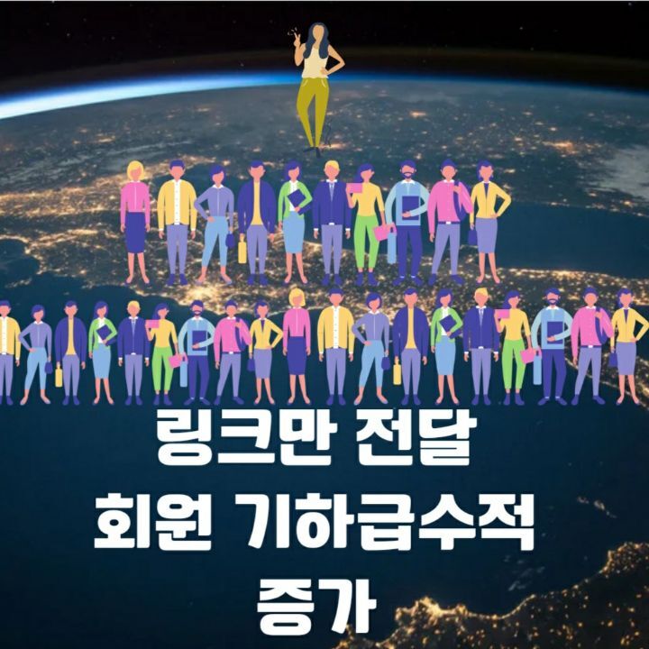 해피코인 이미지