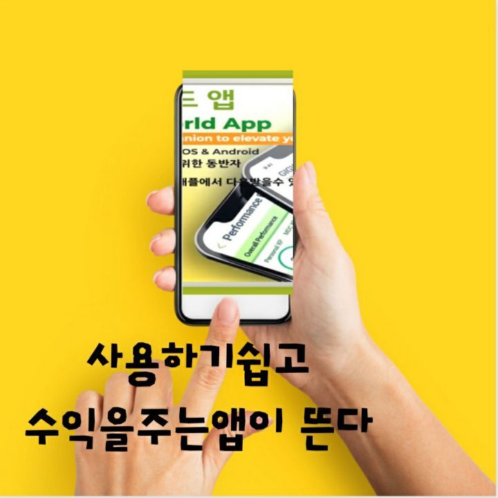 해피코인 이미지