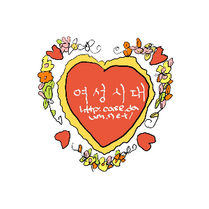 우리나라를 팔아? 윤석열 장인 김충식, 일본에 뭘 주려고? | 인스티즈