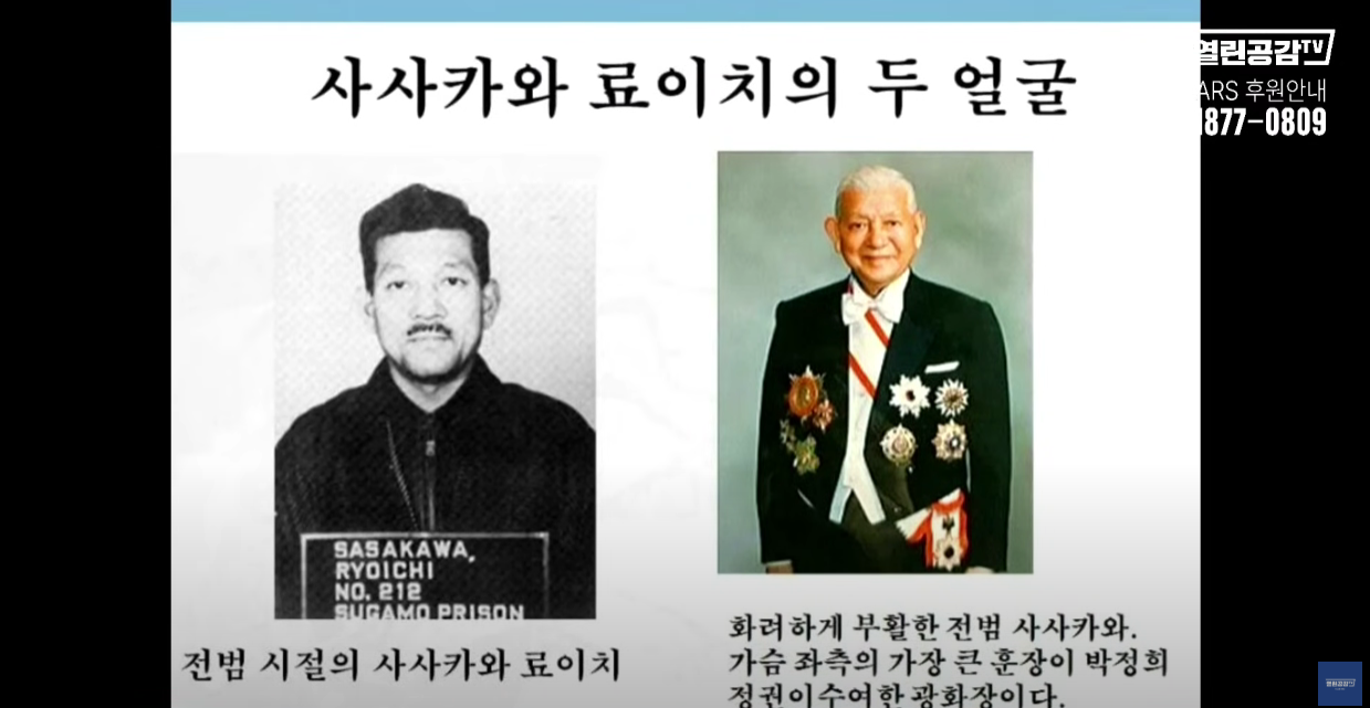 우리나라를 팔아? 윤석열 장인 김충식, 일본에 뭘 주려고? | 인스티즈