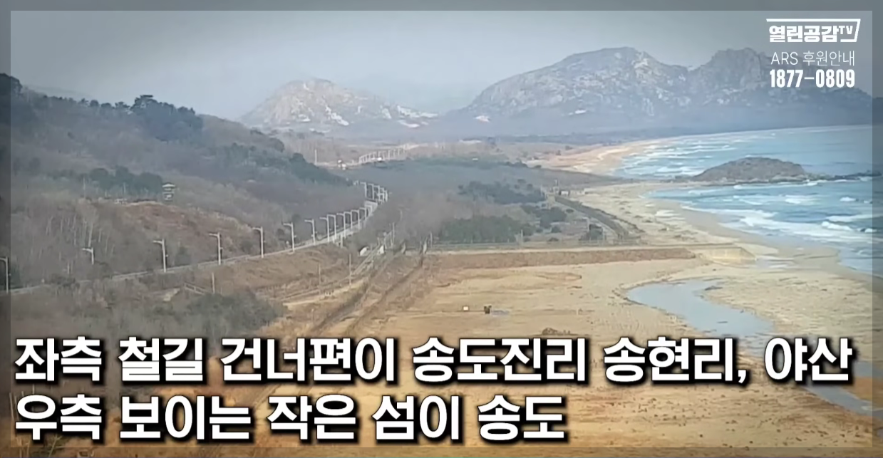 우리나라를 팔아? 윤석열 장인 김충식, 일본에 뭘 주려고? | 인스티즈