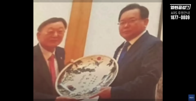 우리나라를 팔아? 윤석열 장인 김충식, 일본에 뭘 주려고? | 인스티즈