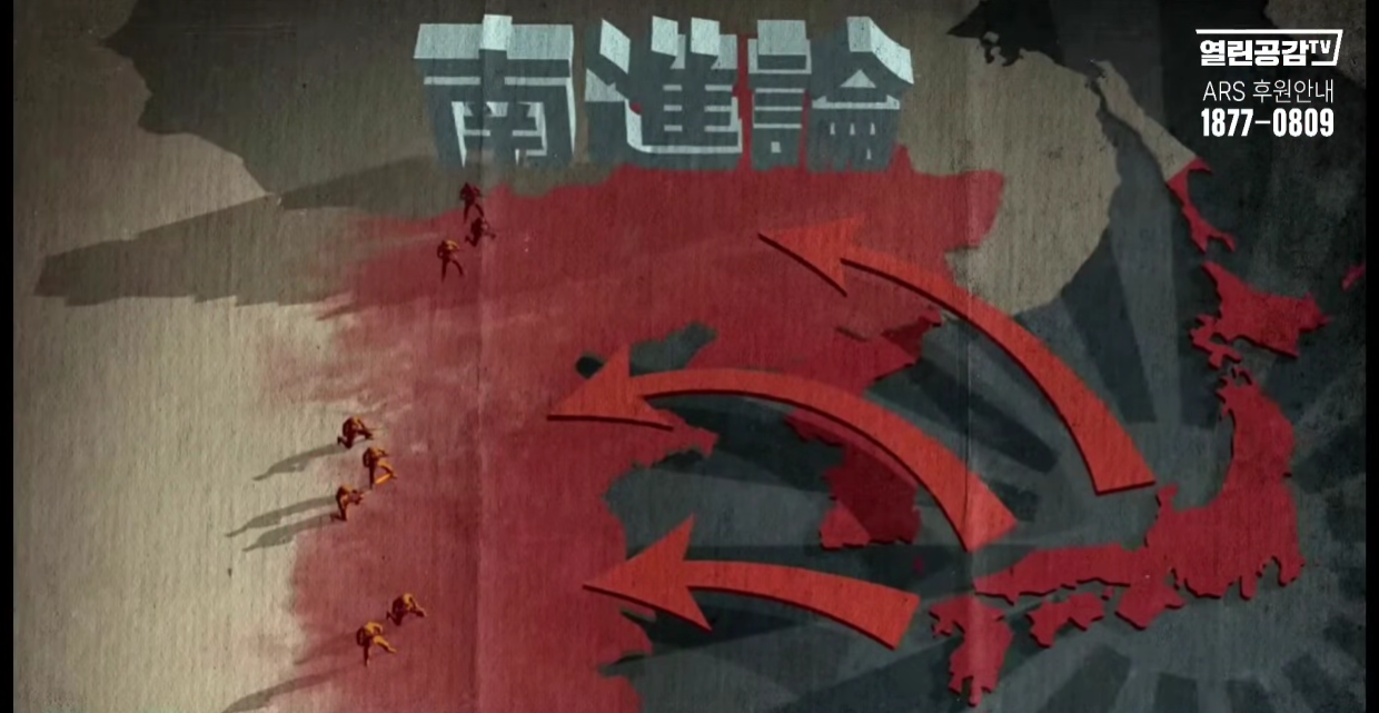 우리나라를 팔아? 윤석열 장인 김충식, 일본에 뭘 주려고? | 인스티즈