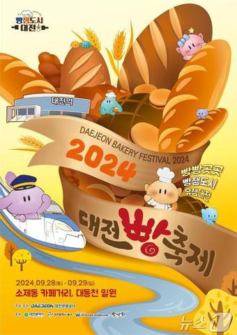 김*천 이미지