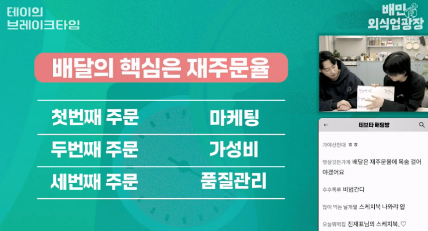판엄마 이미지