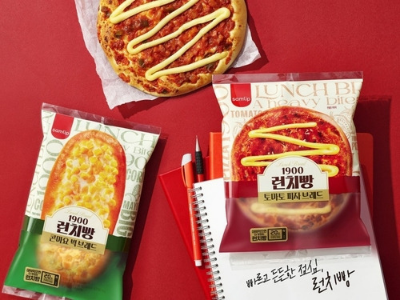 한끼두끼 이미지
