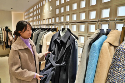 세일세일 이미지