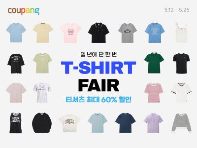 여루다 이미지