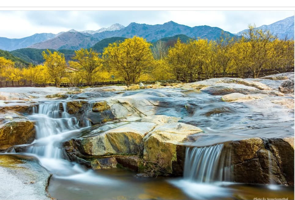 산동 이미지
