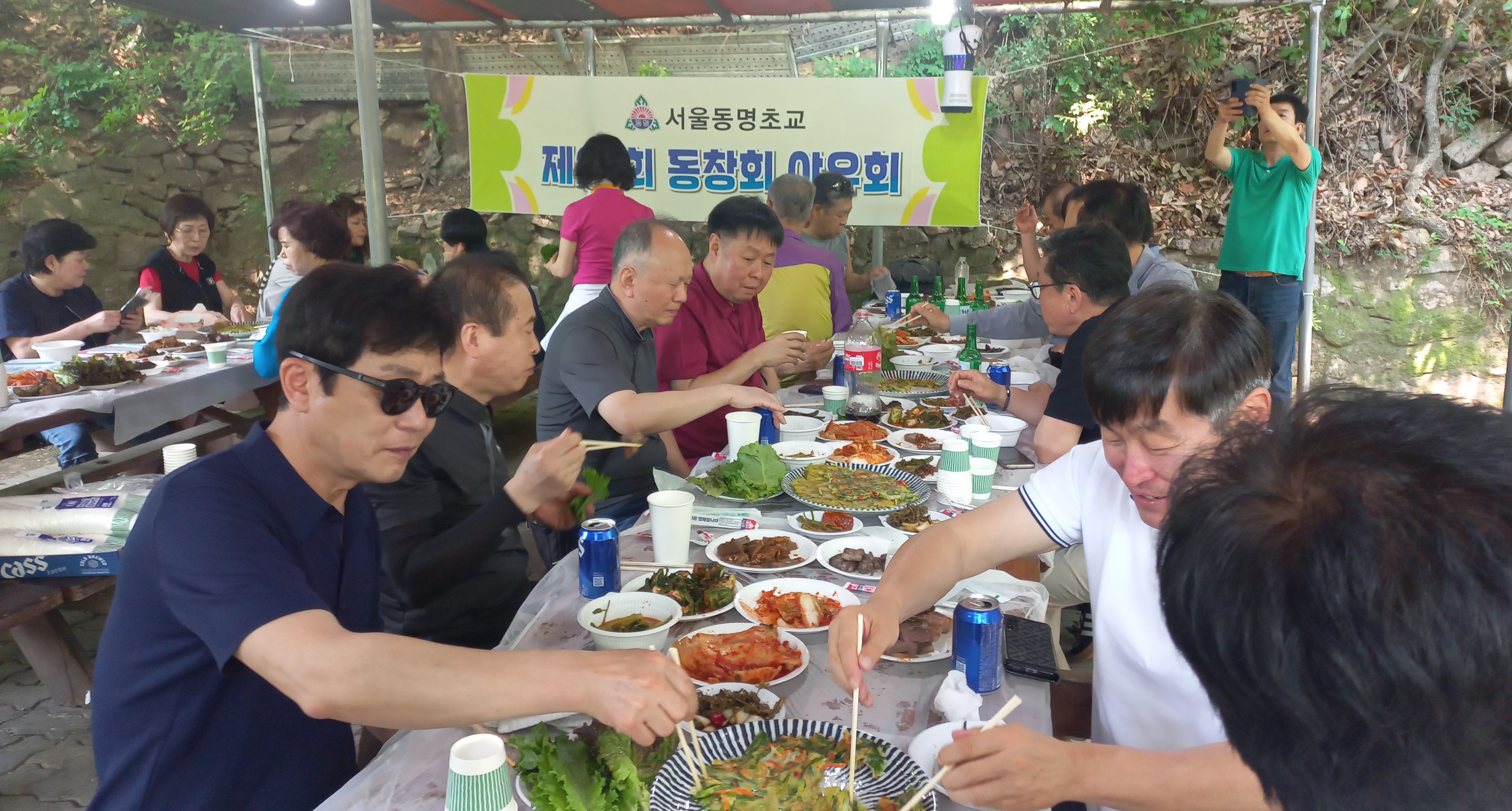 한미장 이미지