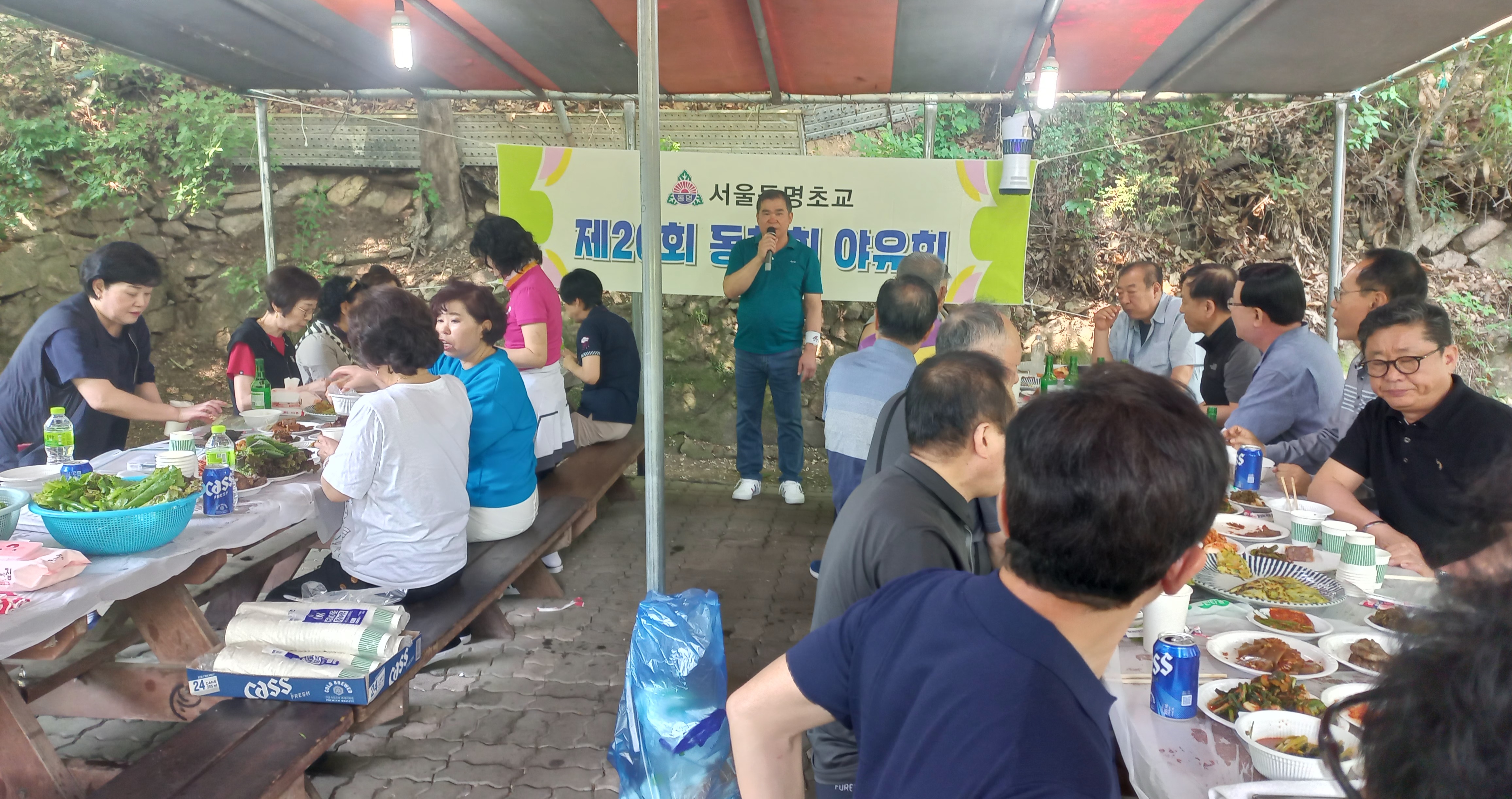 한미장 이미지