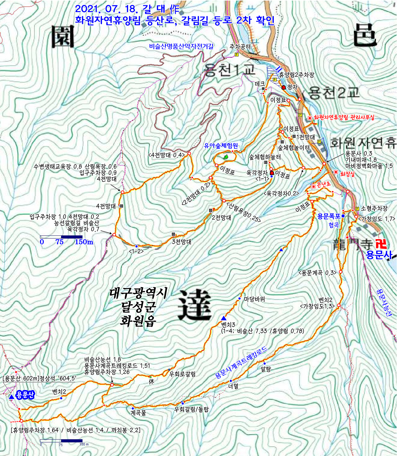 ４－H화원 이미지