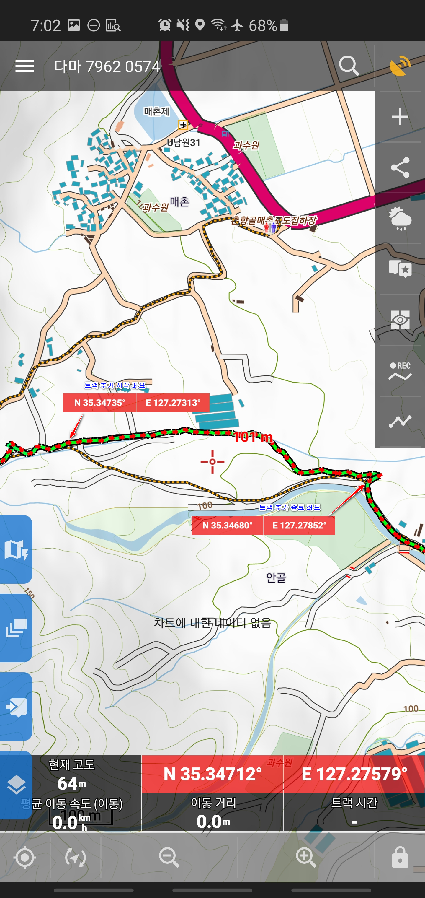 하산지점 이미지
