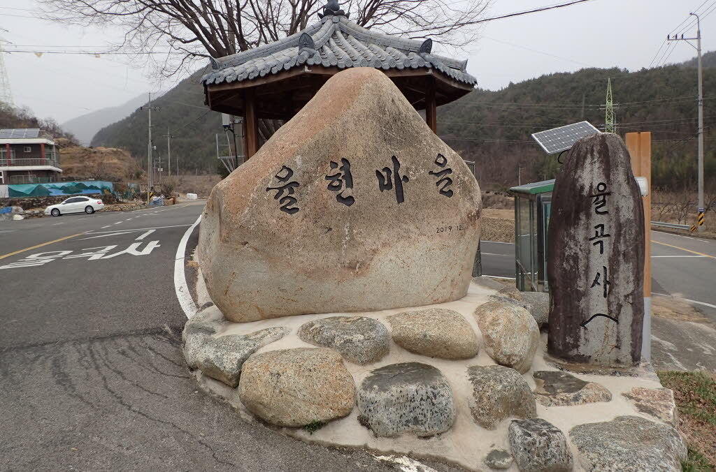 정수산 이미지