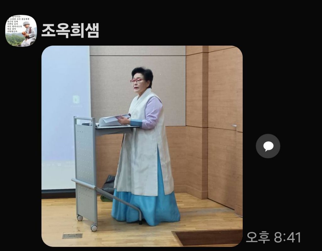 내방 이미지
