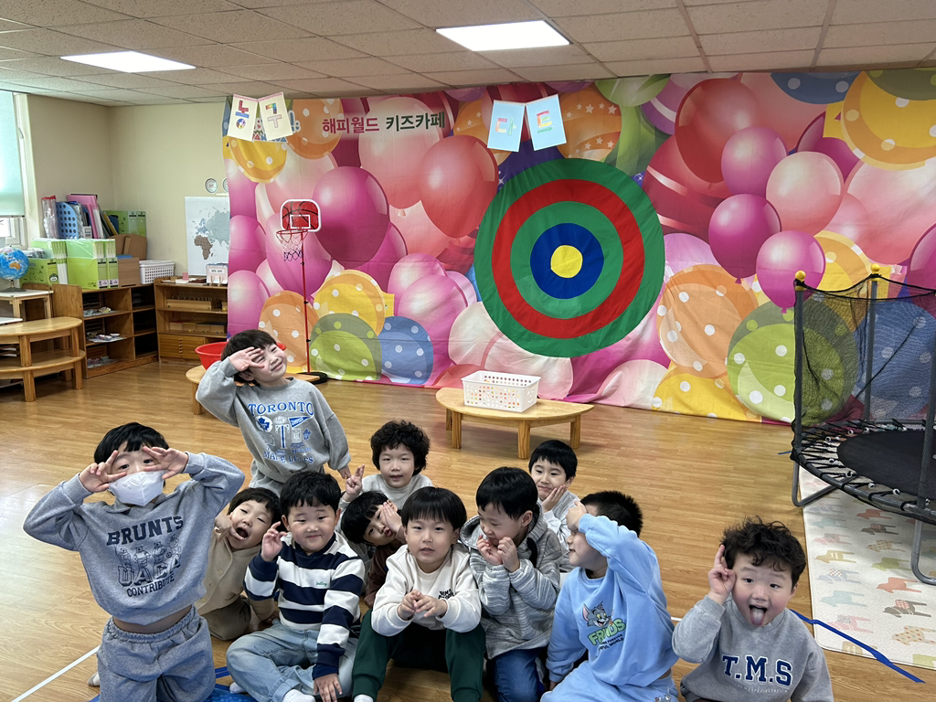 해피키즈 이미지