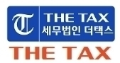삼성세무법인 이미지