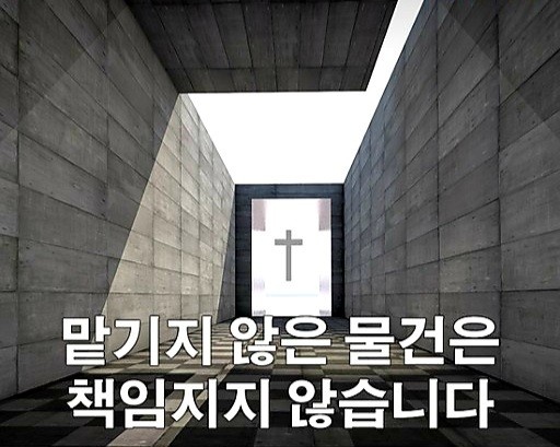 이레밀 이미지