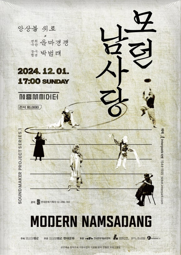 제이원글로벌 이미지