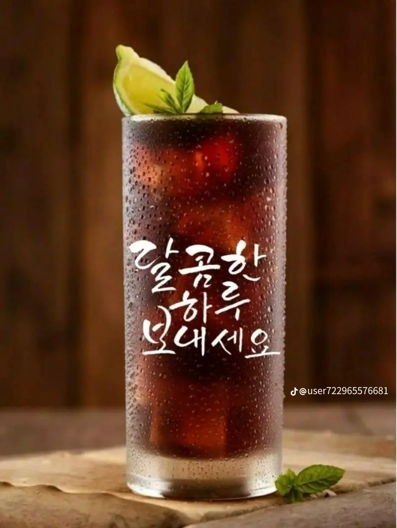 지금 이미지