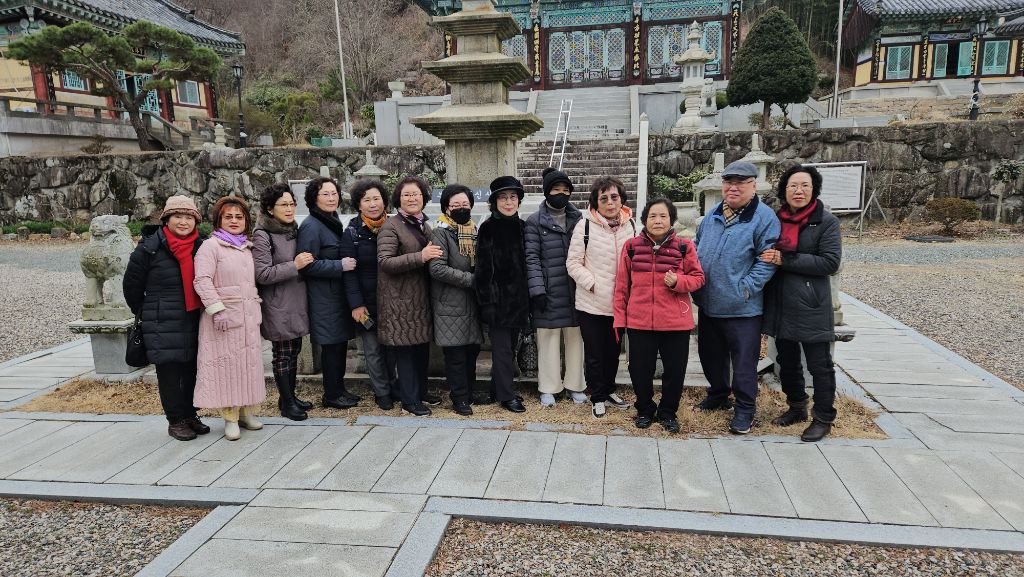 초산아구찜 이미지