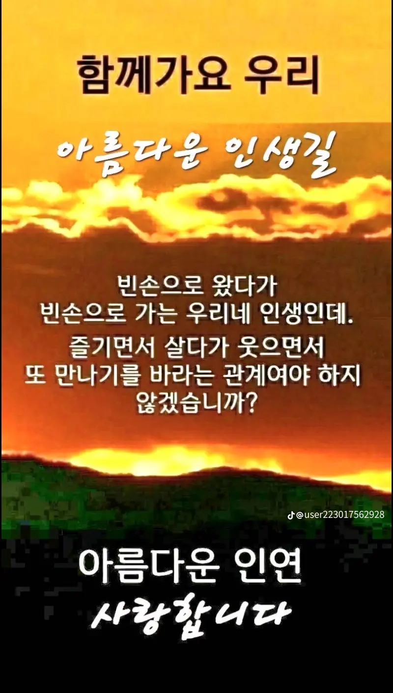 기인 이미지