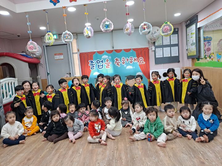 열매어린이집 이미지