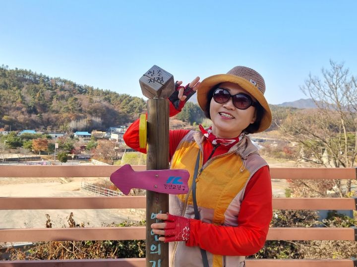 콜핑 초읍점 이미지