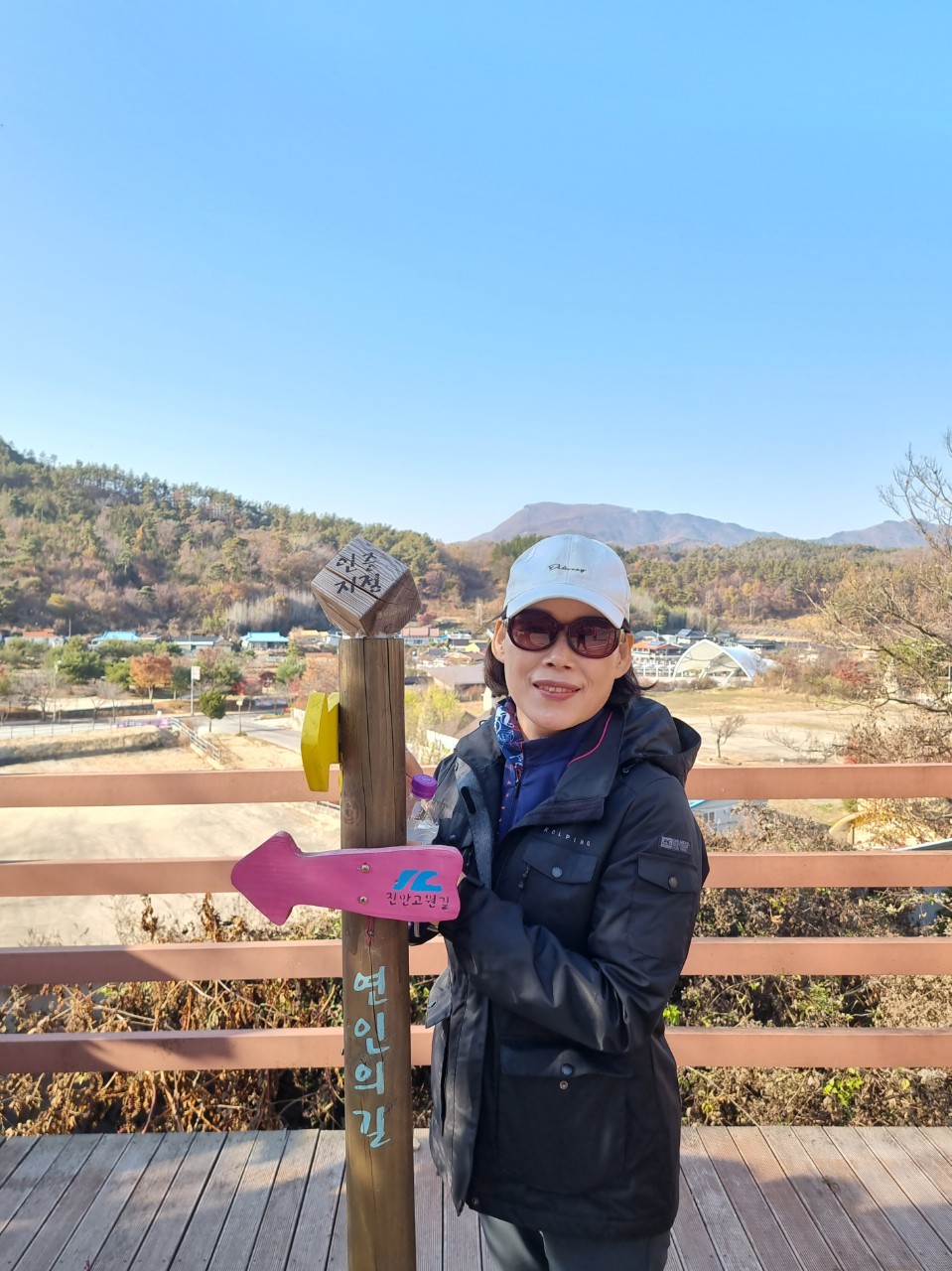 콜핑 초읍점 이미지