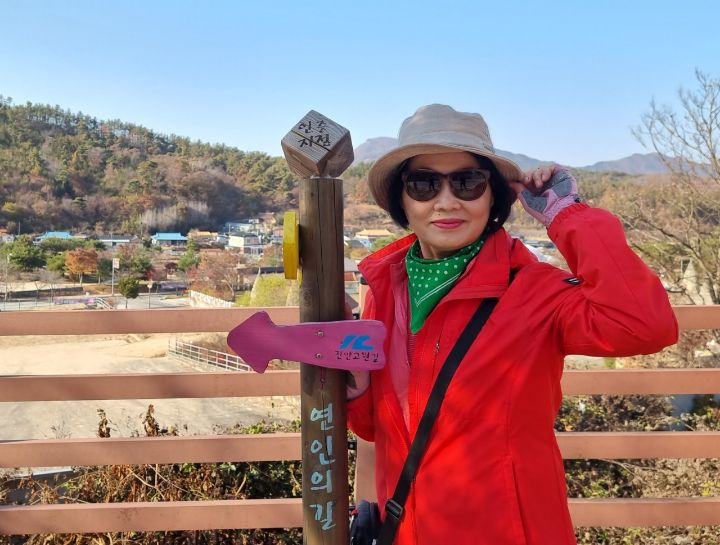 콜핑 초읍점 이미지