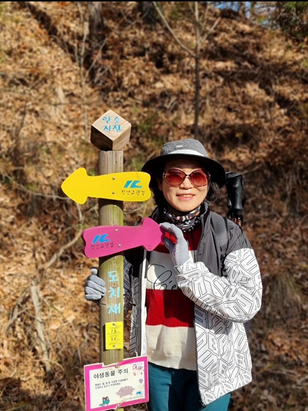 콜핑 초읍점 이미지