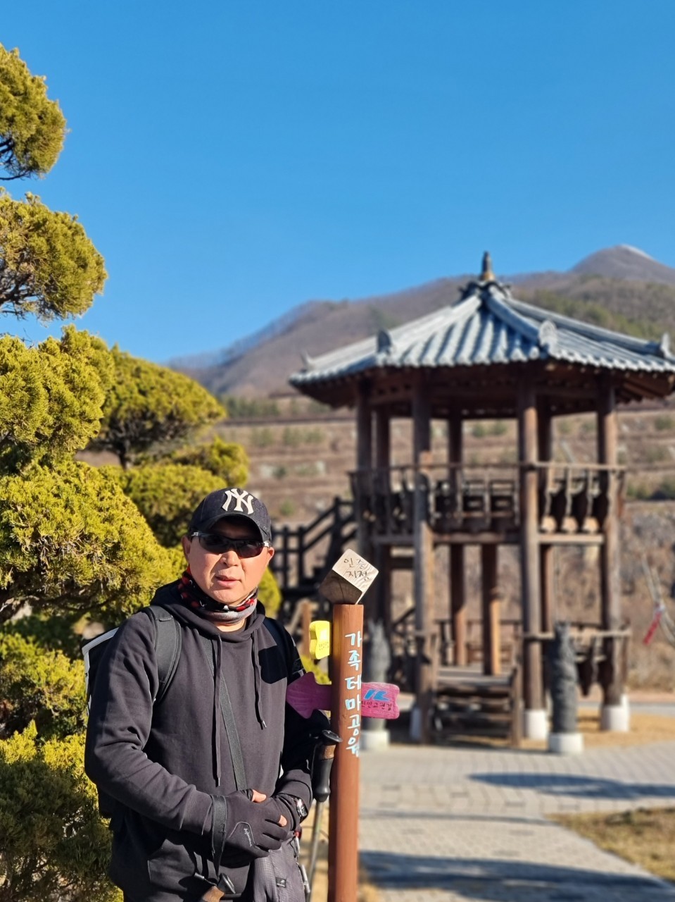 콜핑 초읍점 이미지