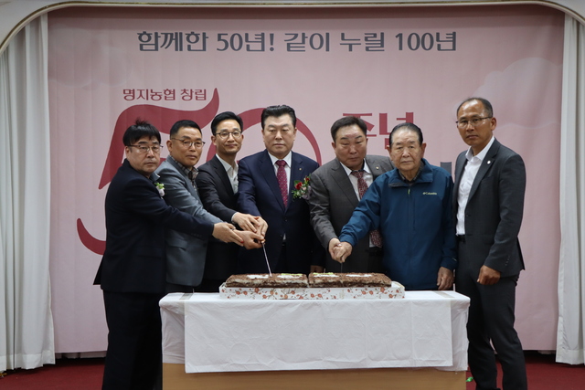 명지농협주유소 이미지