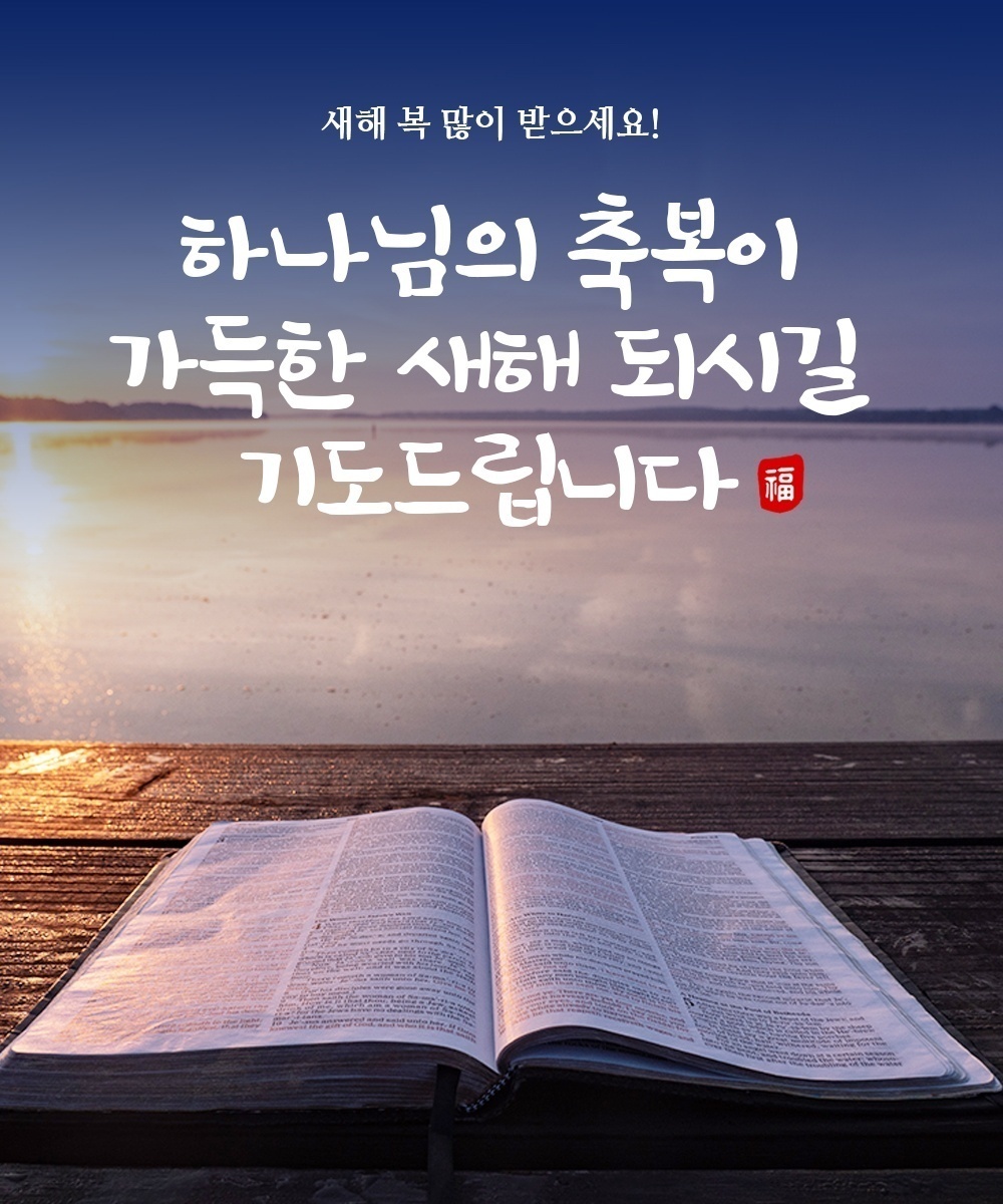 영신 이미지
