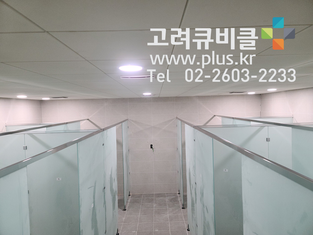 인제유리 이미지