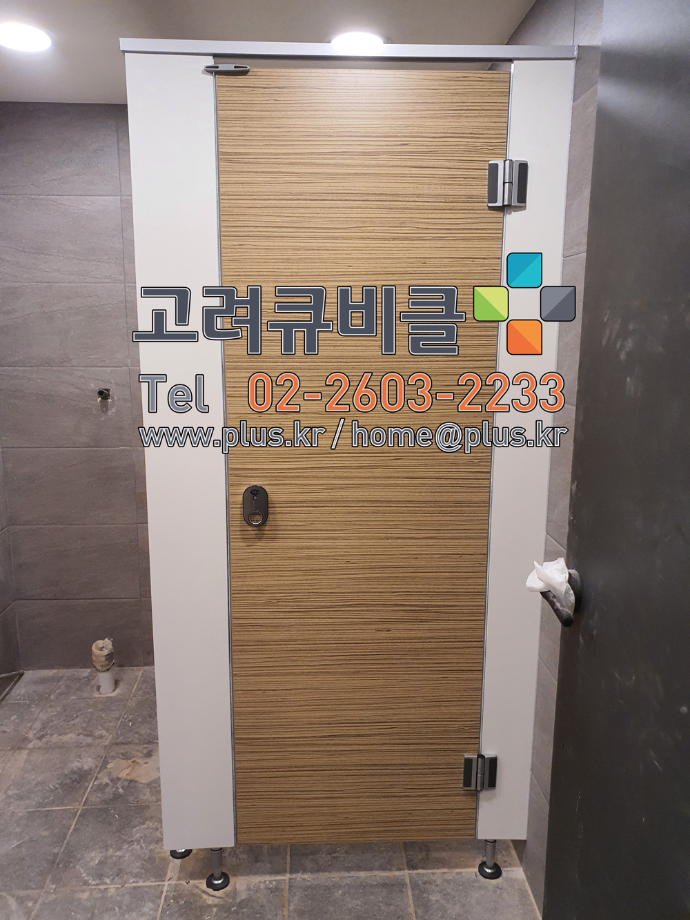 솔리드스터디카페 이미지