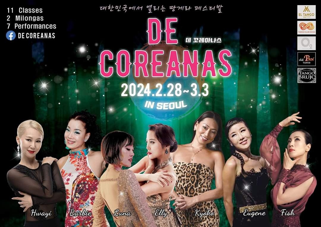 유진인터내셔날 이미지