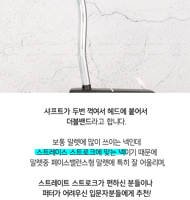 말렛 이미지