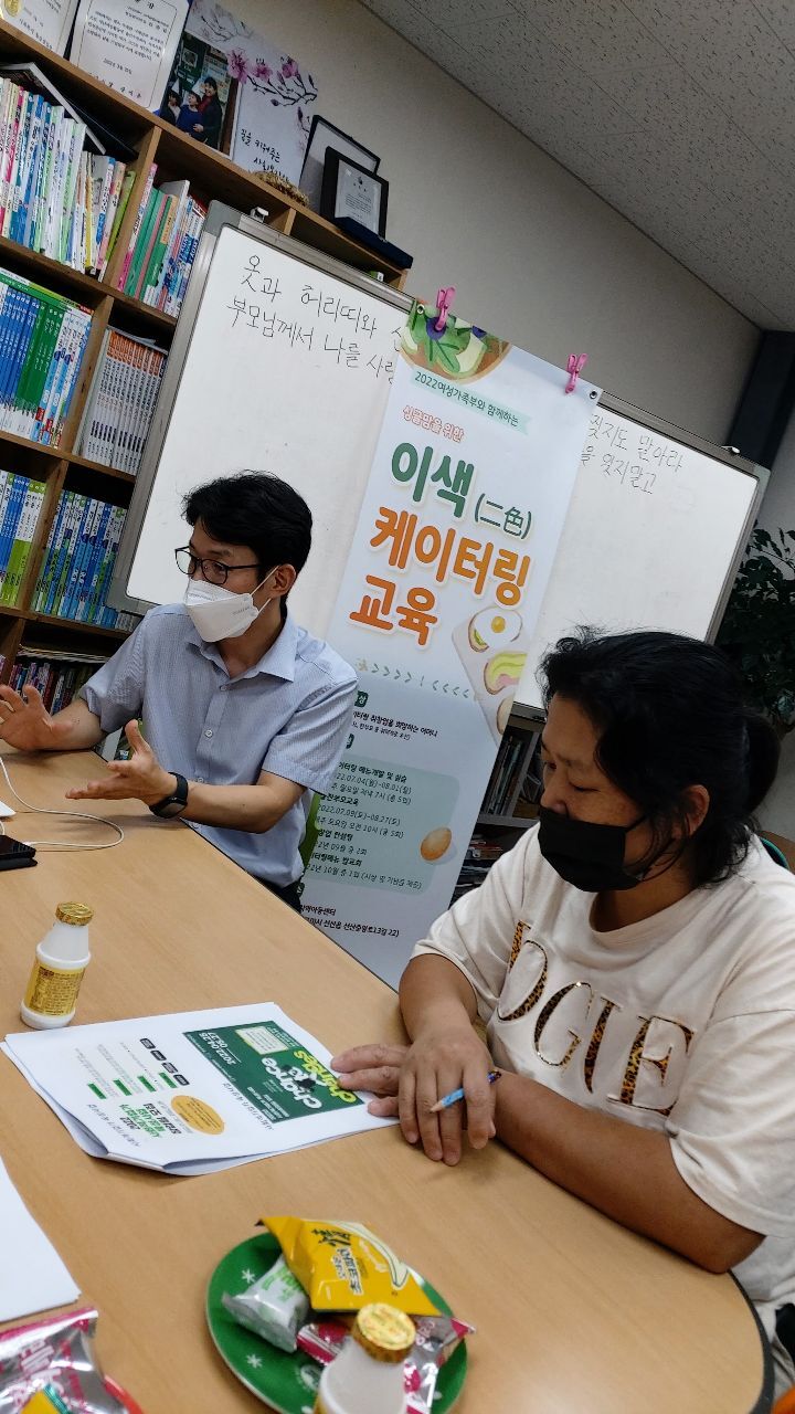 케이컨설팅 이미지
