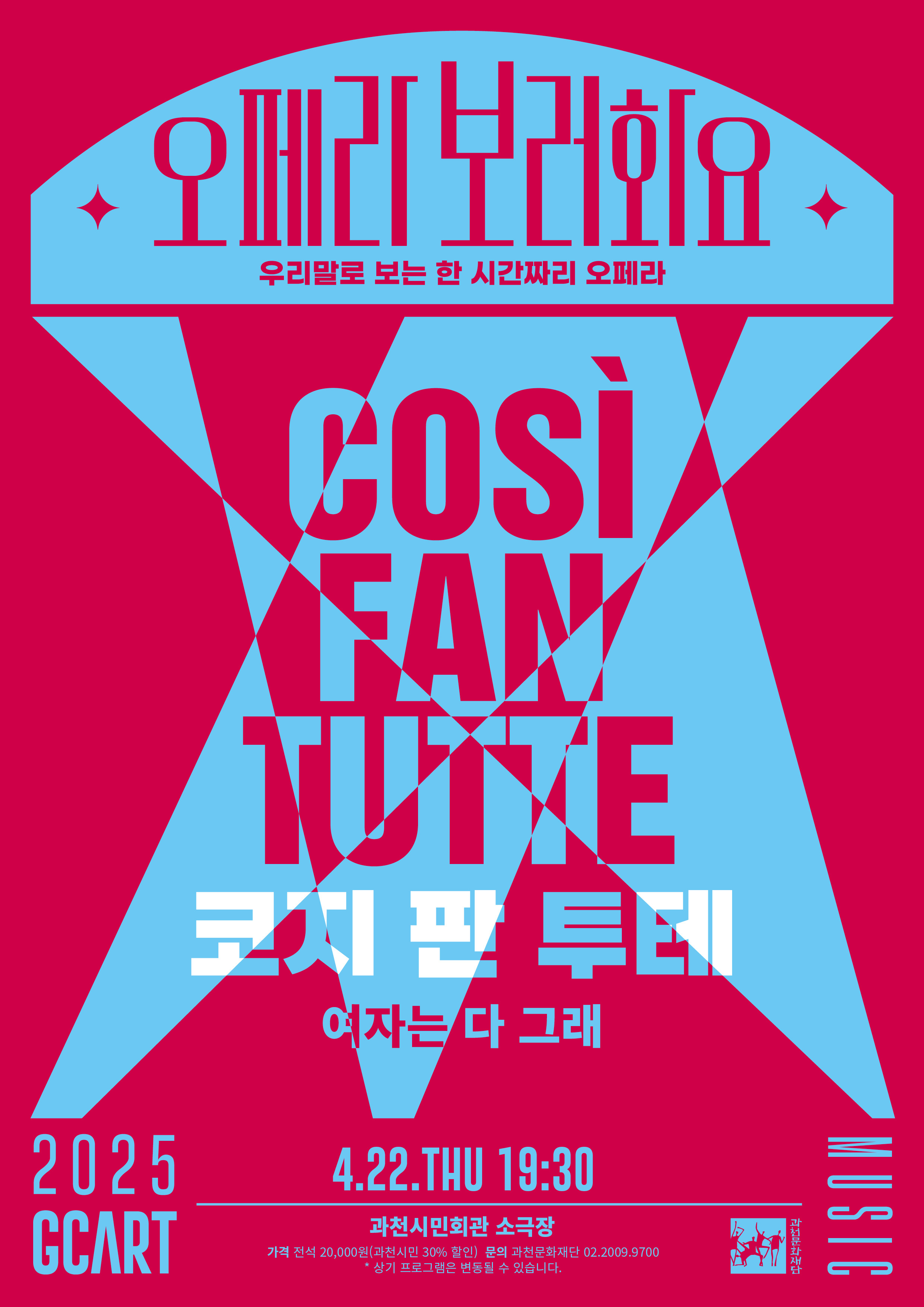 투텐 이미지