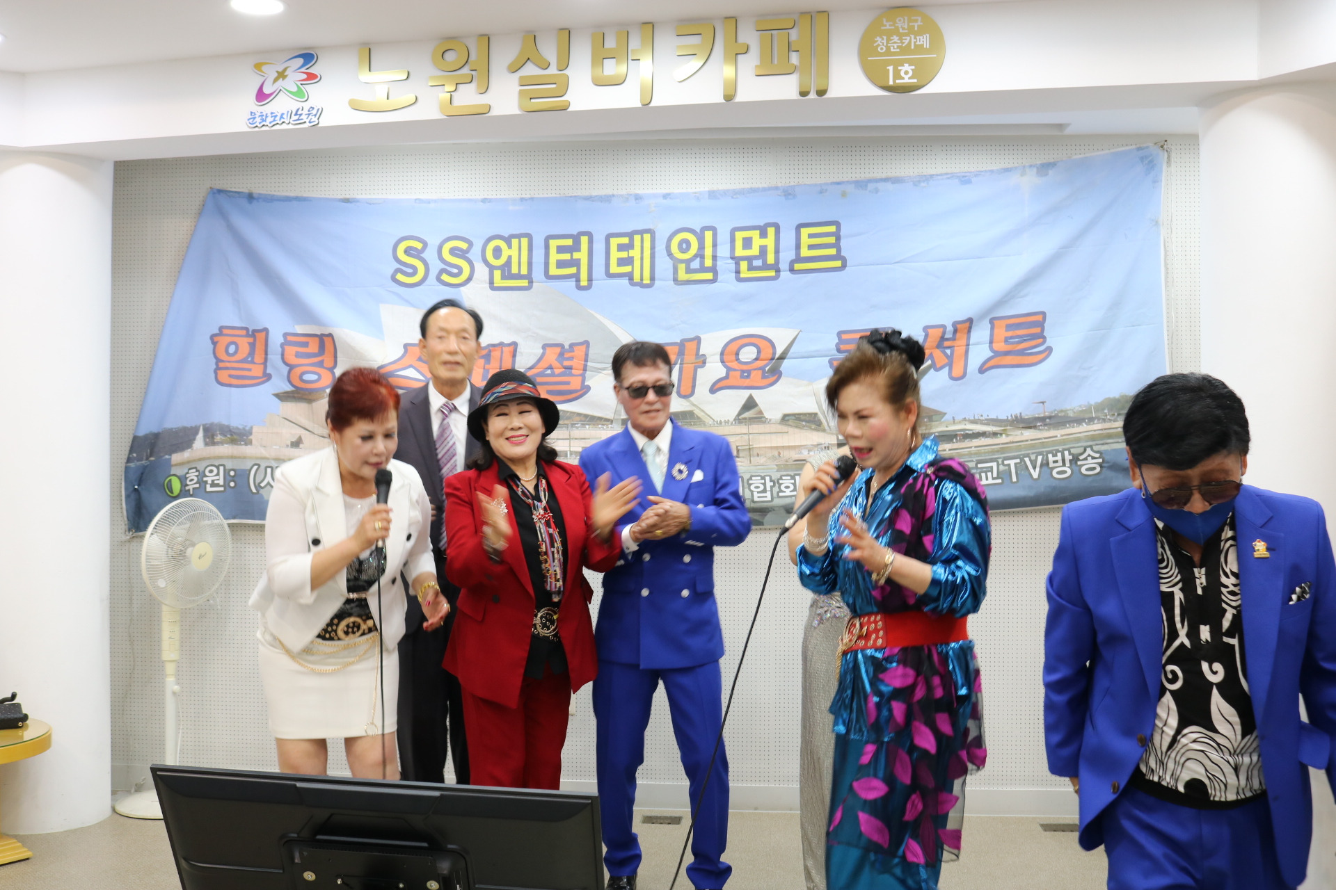 SS엔터테이먼트 이미지