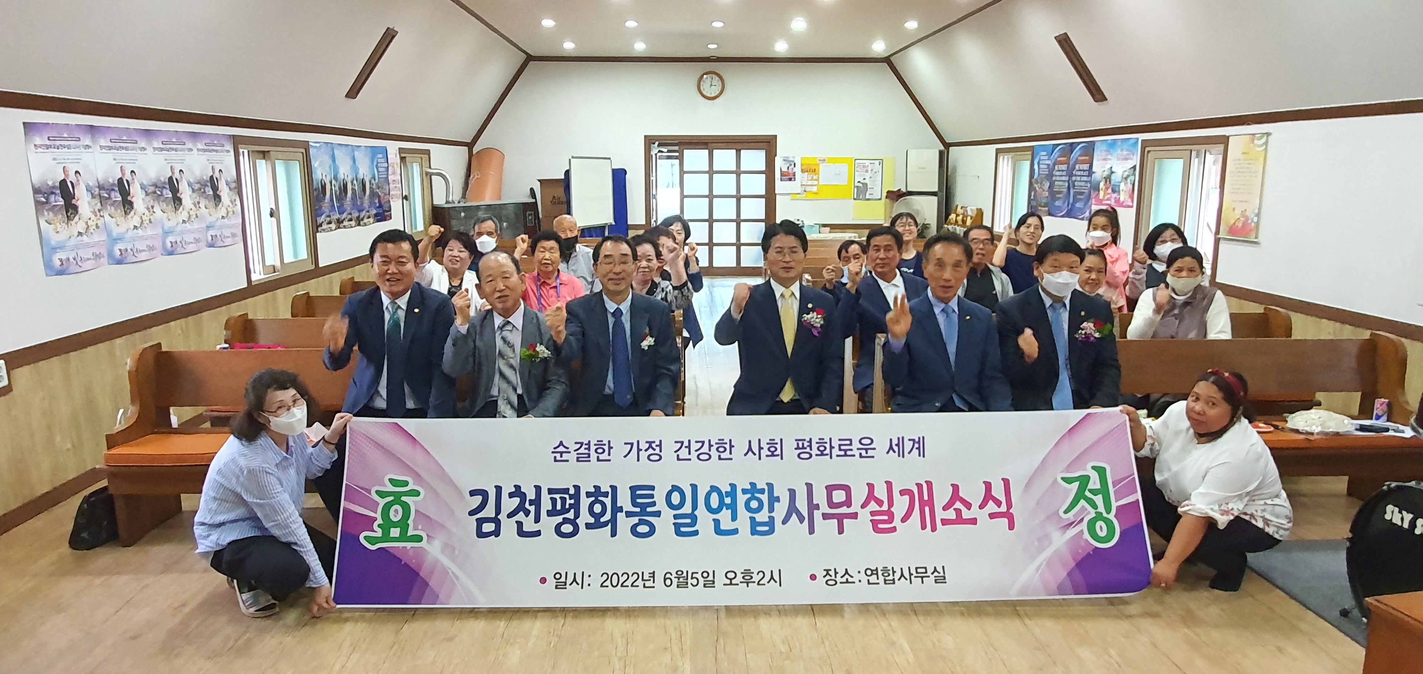 통일상가 이미지