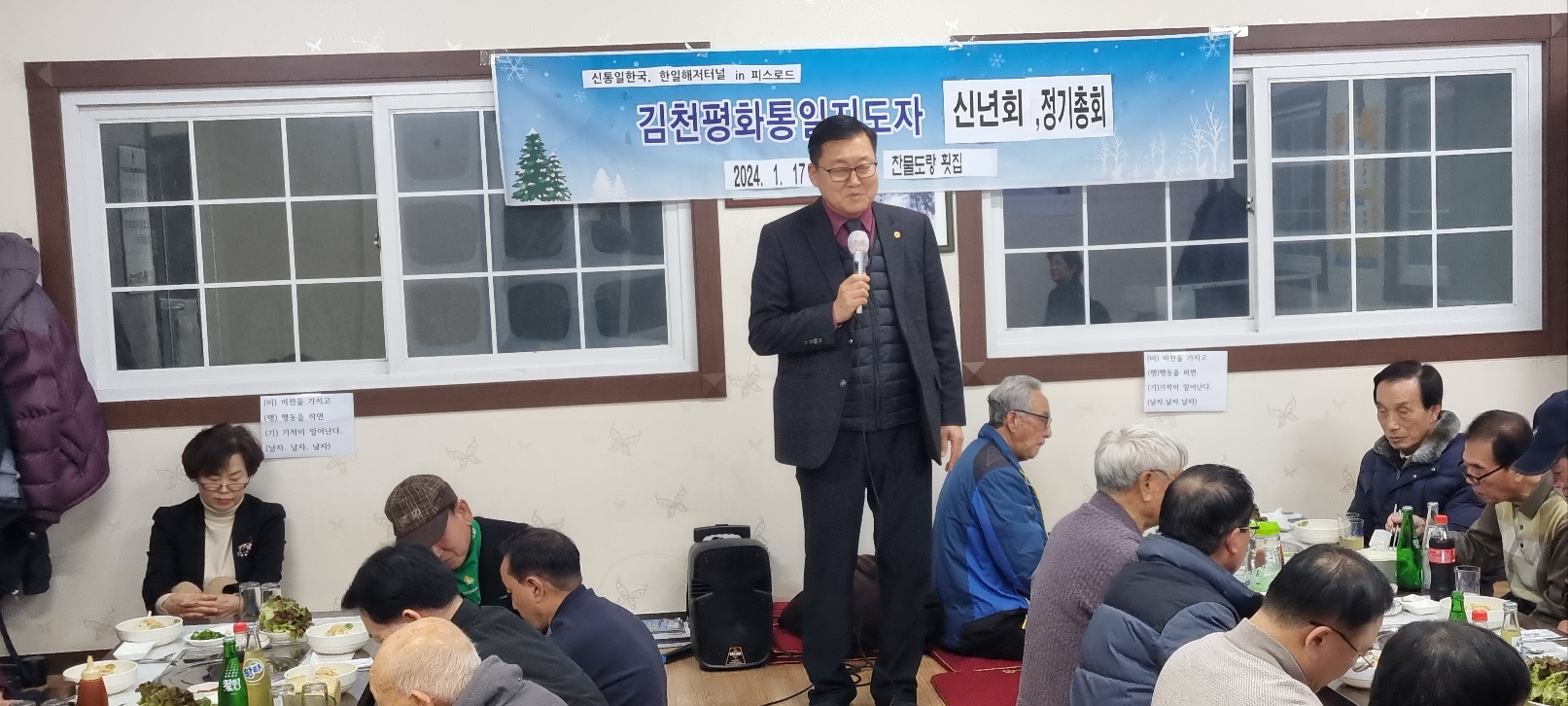 찬물도랑 이미지